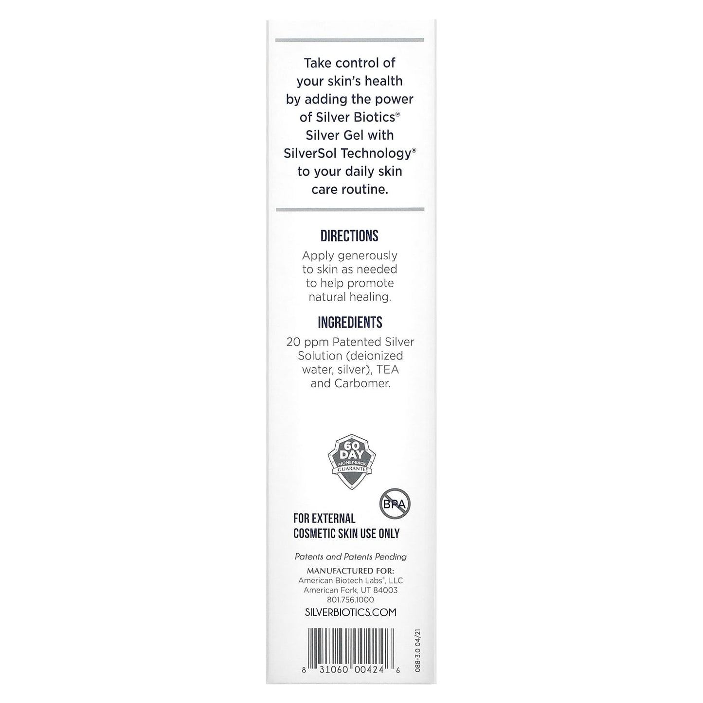 American Biotech Labs, Silver Biotics, Silver Gel, Ultimate Skin & Body Care, 4 oz UPC 831060004246 | Hilife Vitamins