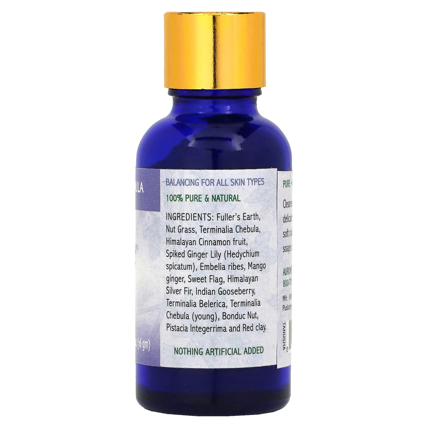 Auromere, Auromere Face Wash, .56 Oz UPC 027275900026 | Hilife Vitamins