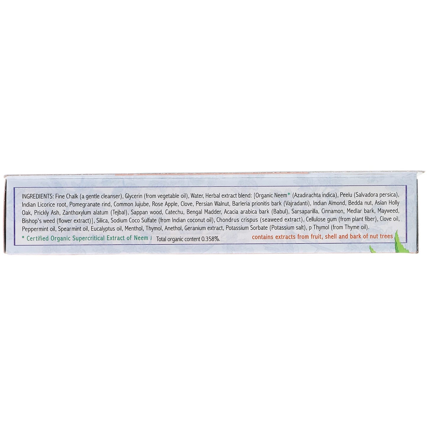 Auromere Imports, Classic (Licorice) Toothpaste, 4.16 Oz UPC 027275200027 | HiLife Vitamins