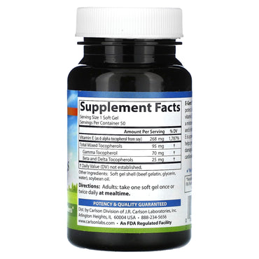 Carlson Labs, E-Gems Plus 400IU, 50 Softgels UPC 088395004407 | HiLife Vitamins