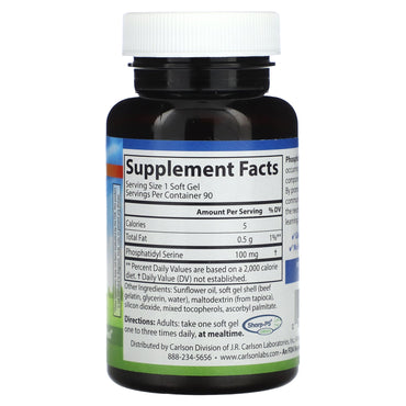 Carlson Labs, Phosphatidyl Ser 100mg, 90 Softgels UPC 088395087714 | HiLife Vitamins