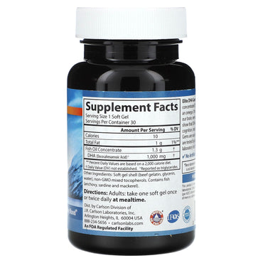 Carlson Labs, Elite DHA Gems, 30 Softgels UPC 088395169007 | HiLife Vitamins