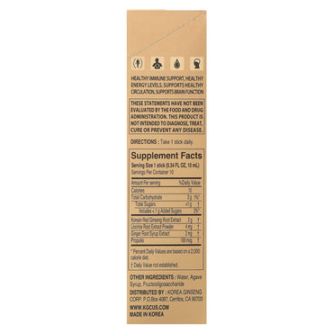 Cheong Kwan Jang, Korean Red Ginseng Extract Everytime, 2000 mg, 10 Sticks, 0.34 Fl Oz UPC 819079012001 | HiLife Vitamins