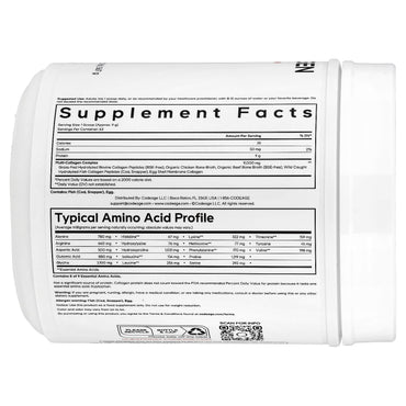 Codeage, Multi Collagen Peptides Powder, Unflavored, 20 oz (567 g) UPC 853919008021 | HiLife Vitamins