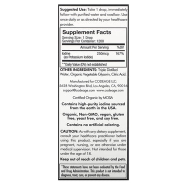 Codeage, Iodine+, 2 fl oz (59.2 ml) UPC 853919008427 | HiLife Vitamins