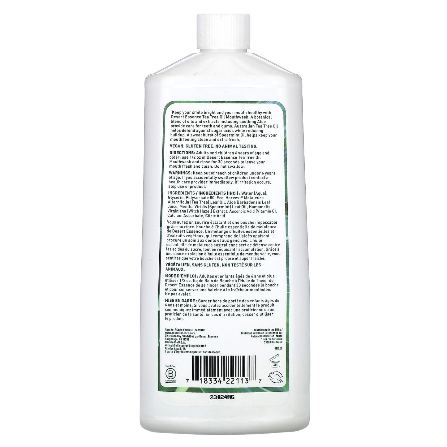 Desert Essence, Tea Tree Oil Mouthwash Spearmint, 16 Oz UPC 718334221137 | Hilife Vitamins