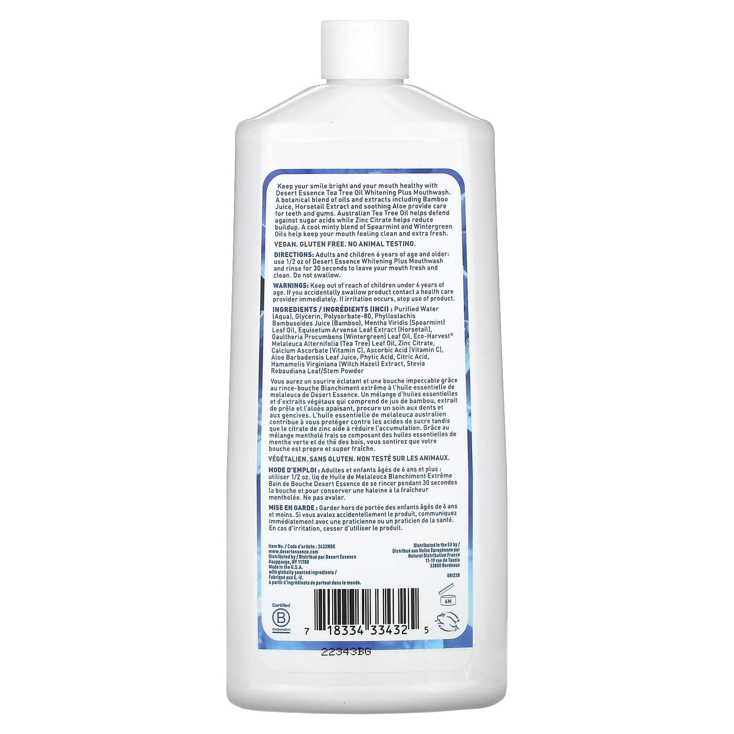 Desert Essence, Mouthwash Whitening Plus Tea Tree Oil, 16 Oz UPC 718334334325 | Hilife Vitamins