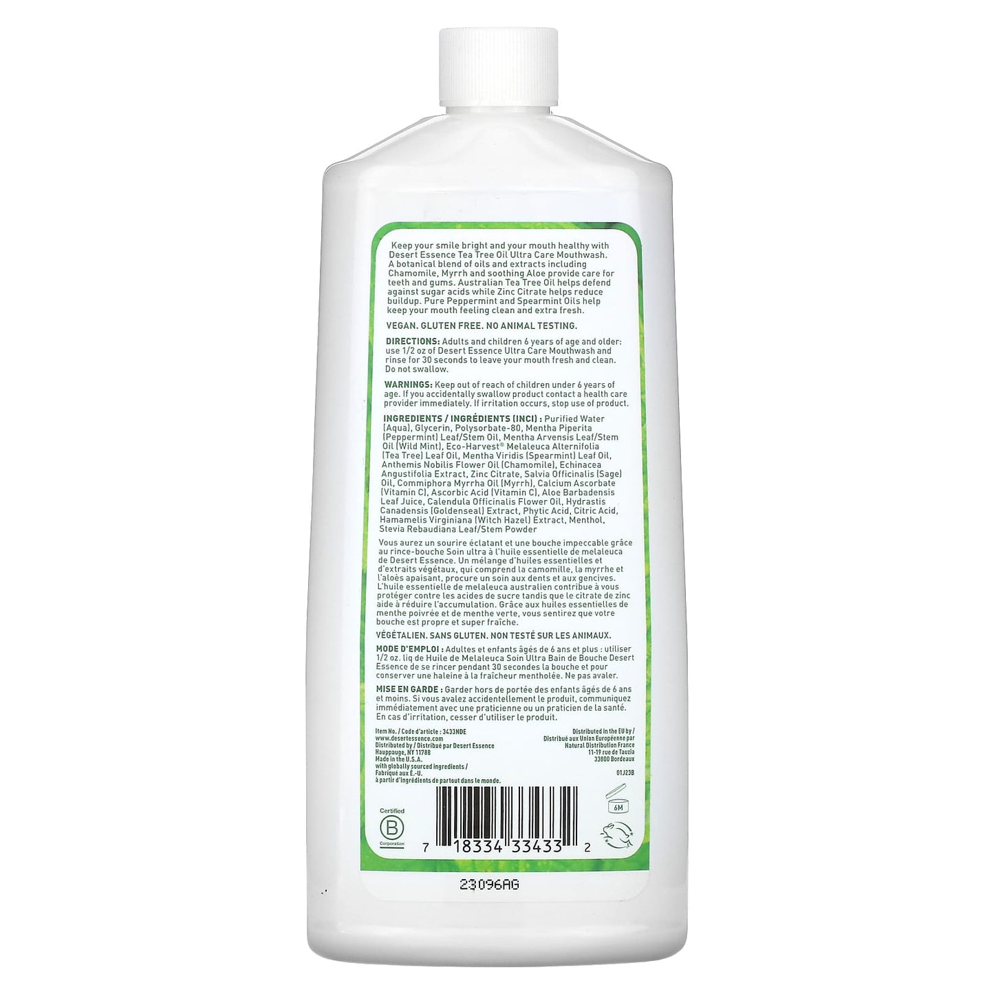 Desert Essence, Mouthwash Ultra Care Tea Tree Oil, 16 Oz UPC 718334334332 | Hilife Vitamins