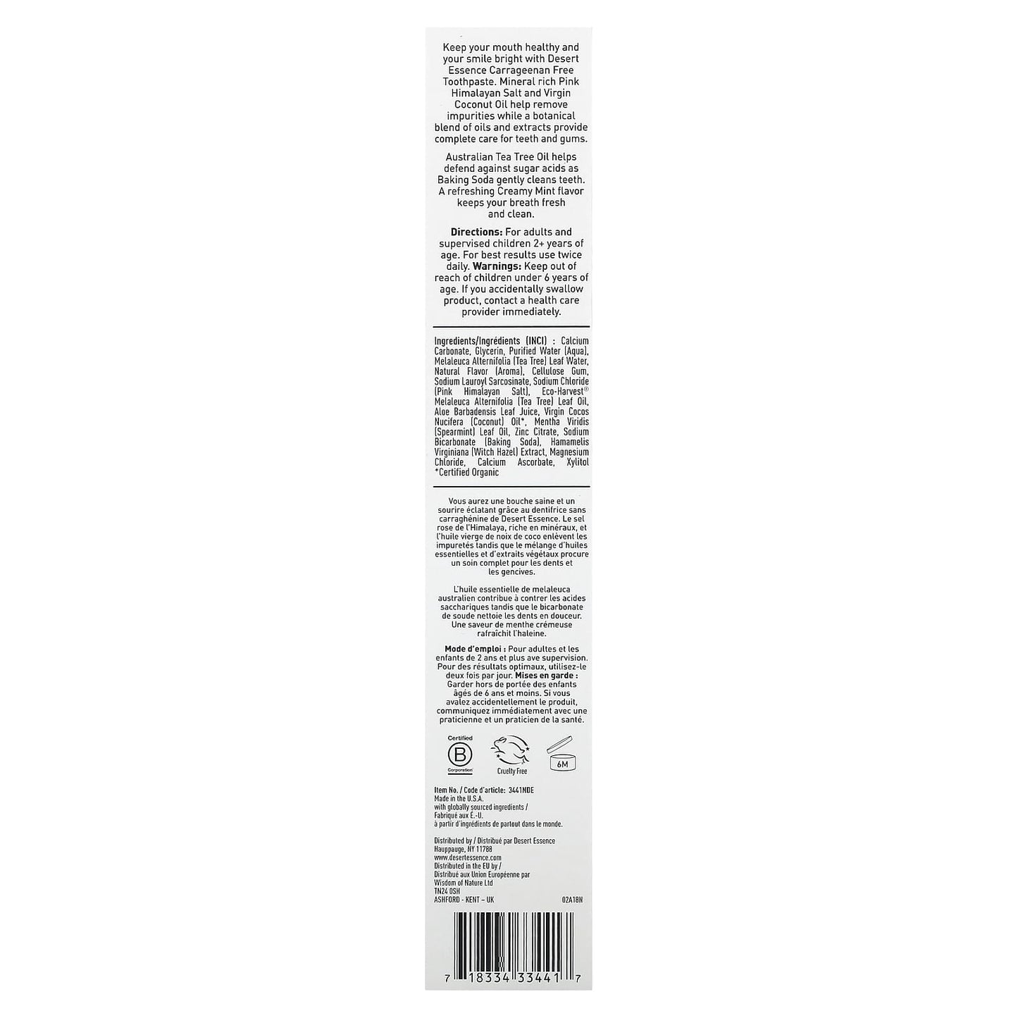 Desert Essence, Pink Himalayan Salt Toothpste, 6.25 Oz paste UPC 718334334417 | HiLife Vitamins