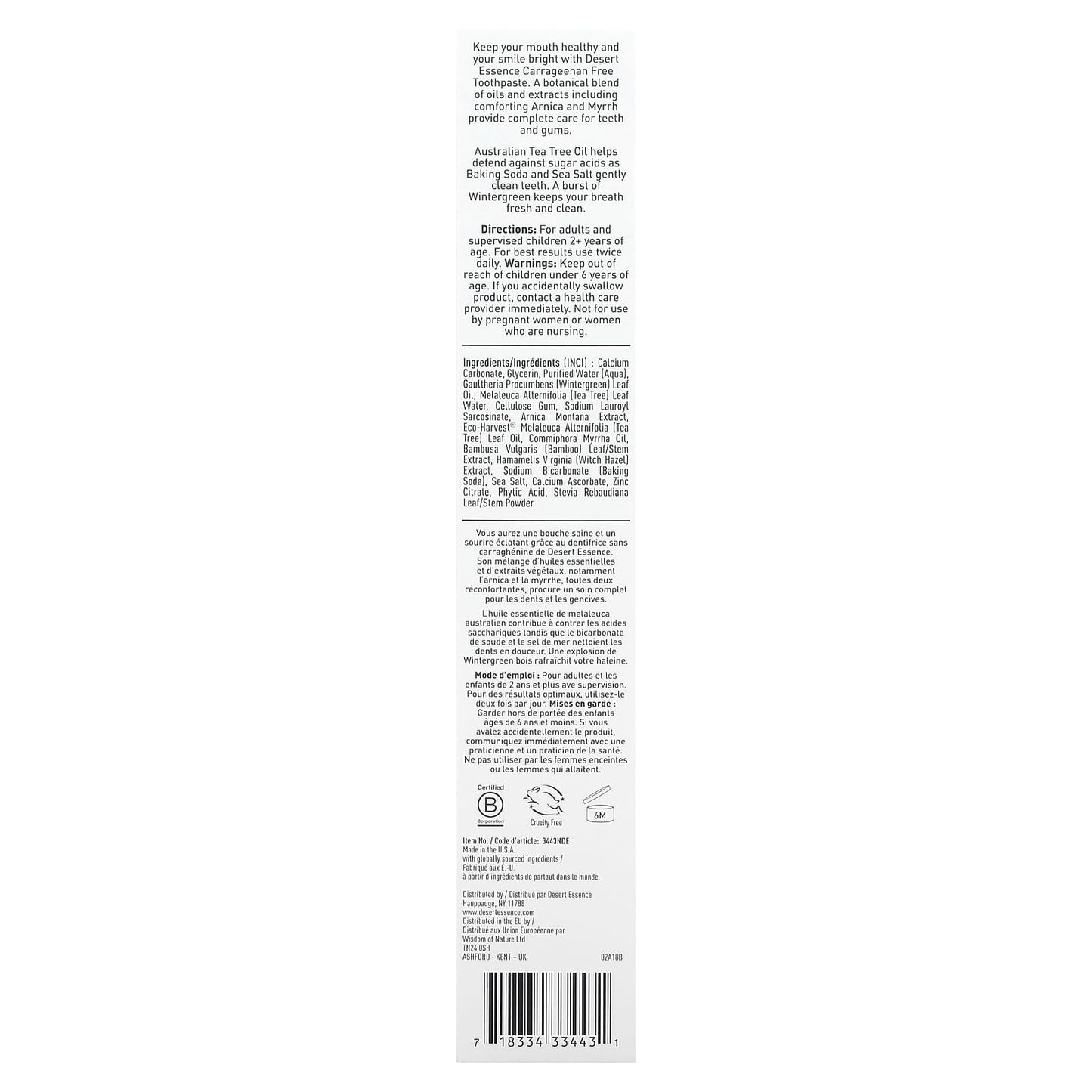 Desert Essence, Arnica & Tea Tree Toothpste, 6.25 Oz UPC 718334334431 | Hilife Vitamins