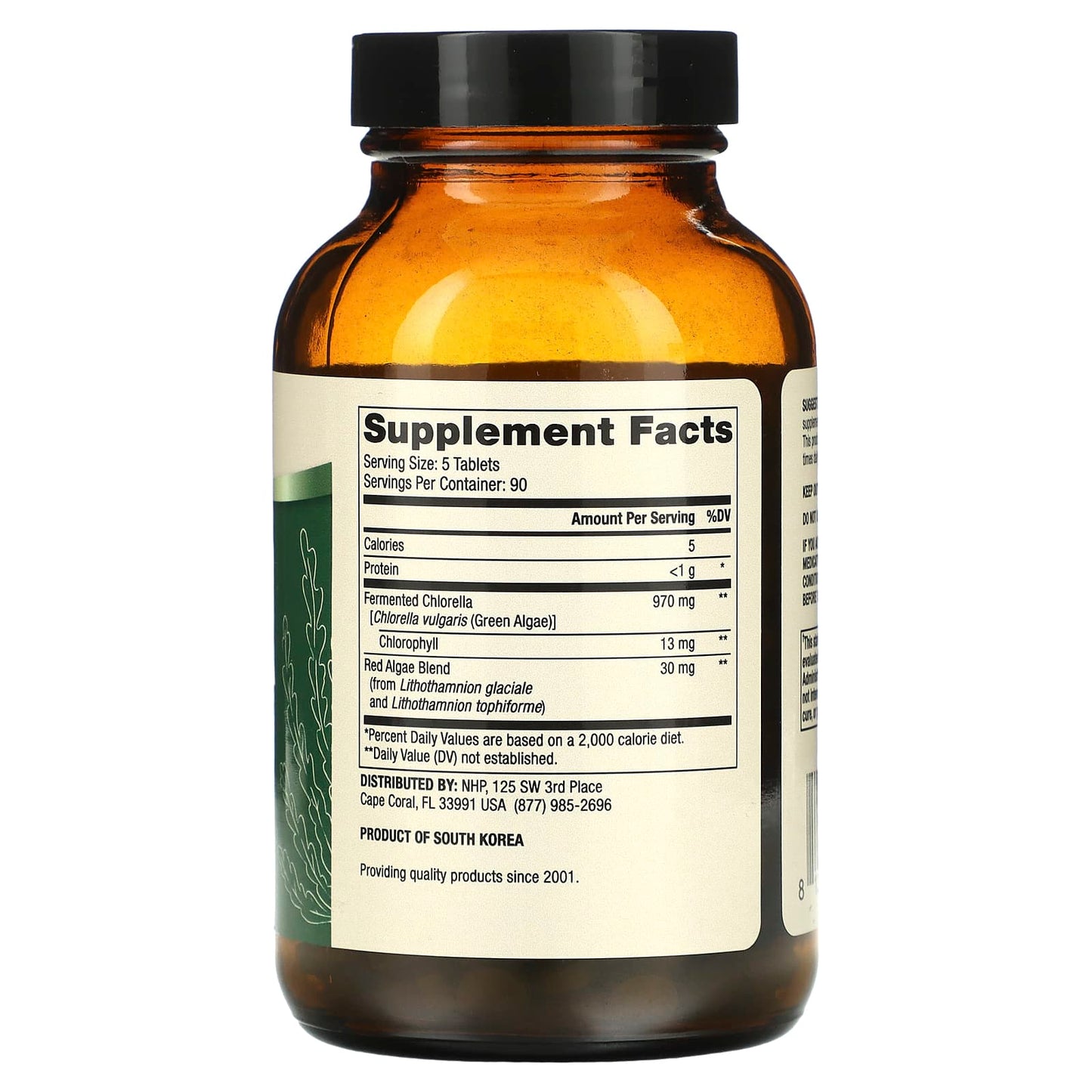 Dr. Mercola, Fermented Chlorella, 450 Tablets UPC 813006015851 | HiLife Vitamins