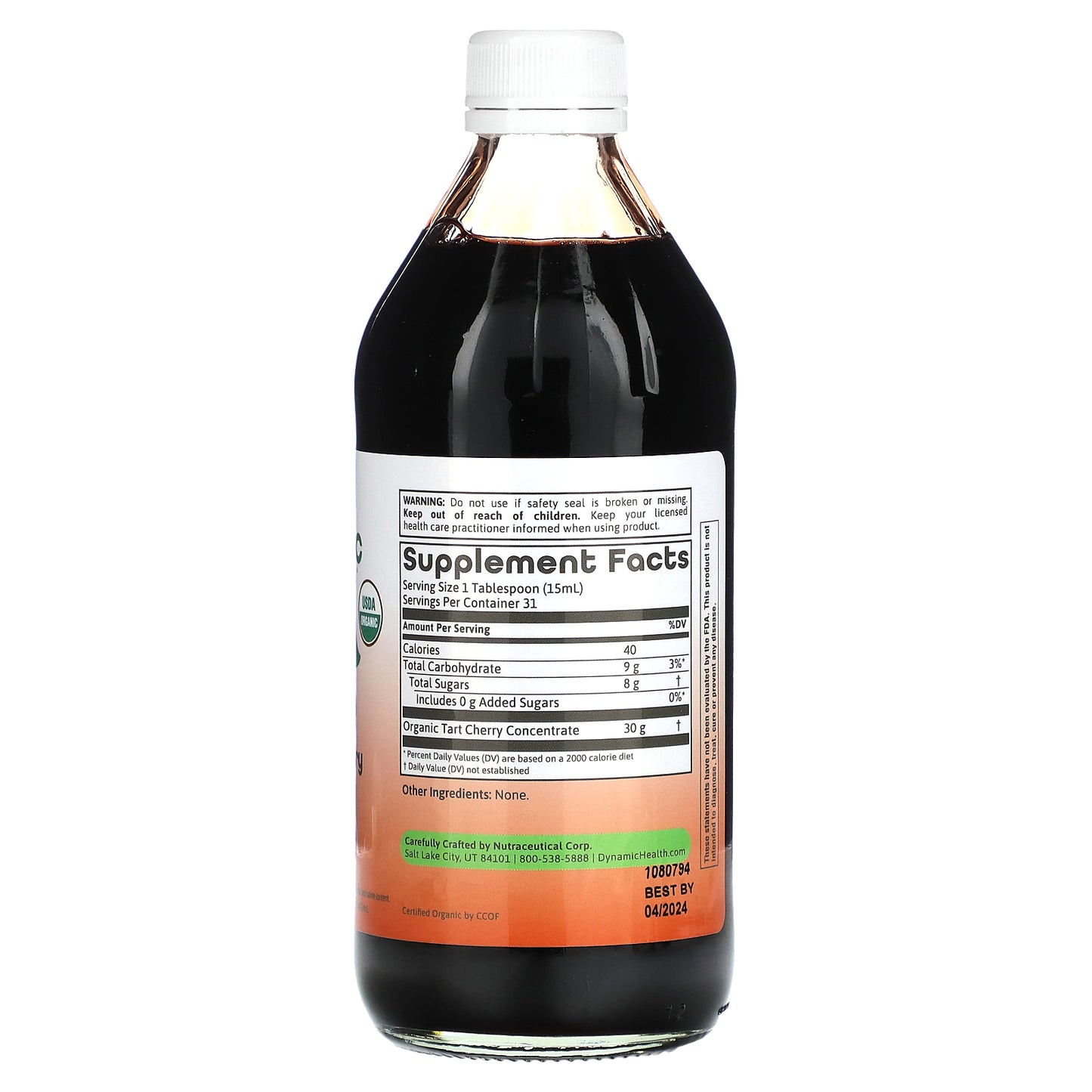 Dynamic Health, Tart Cherry Ultra 5X Concentrate, 16 Oz Liquid UPC 790223724950 | HiLife Vitamins