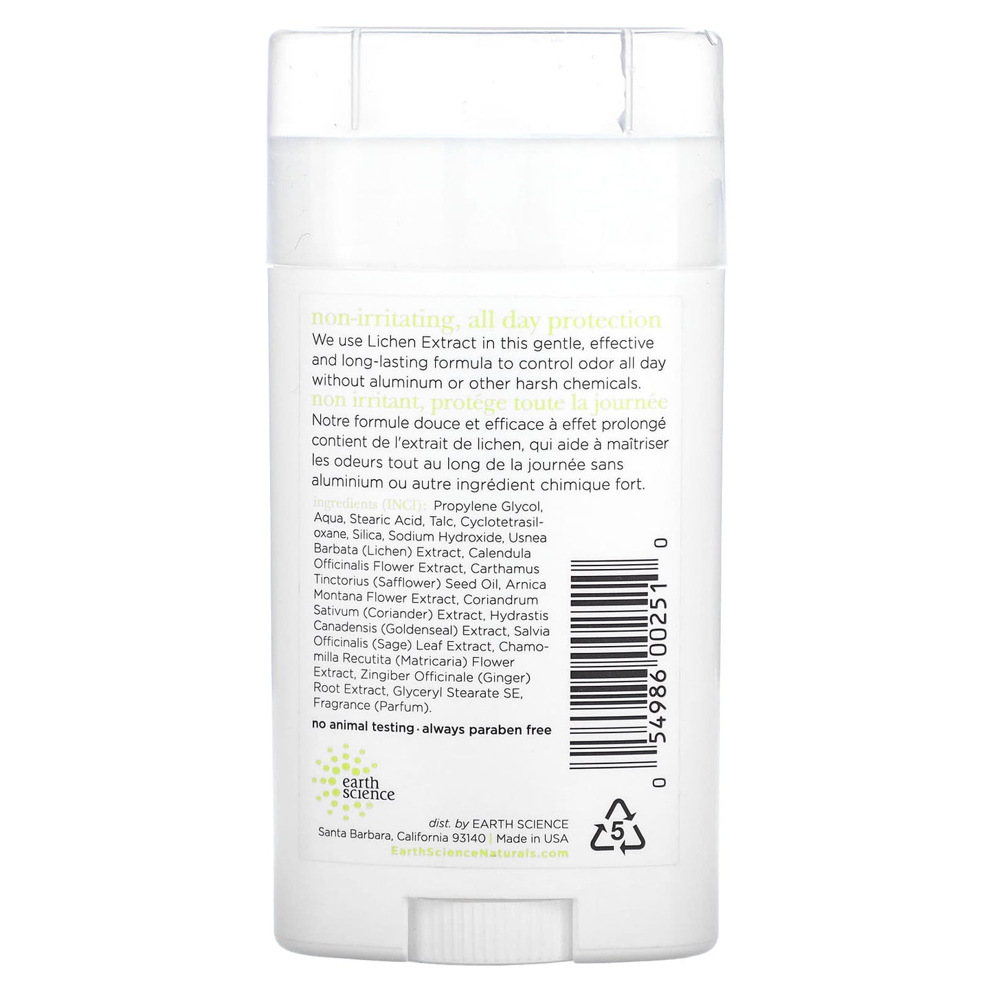 Earth Essentials, LiKEN Natural Deodorant Original Herbal Scent, 2.5 Oz UPC 054986002510 | HiLife Vitamins