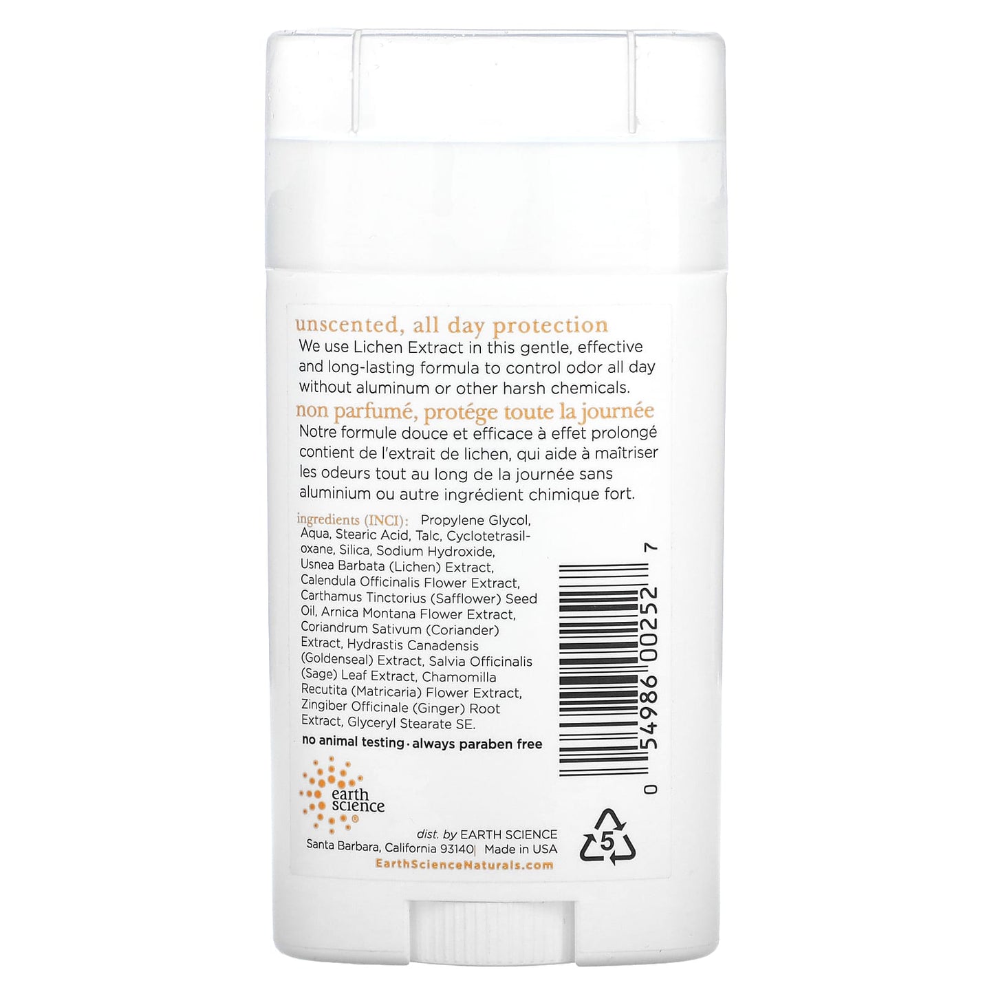 Earth Essentials, LiKEN Natural Deodorant Unscented, 2.5 Oz UPC 054986002527 | HiLife Vitamins
