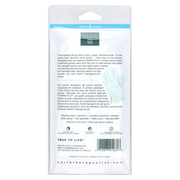 Earth Therapeutics, Moisturizing Hand Gloves Solid Color-White, 1 UPC 073377912818 | Hilife Vitamins