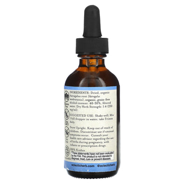 Eclectic Herb, Astragalus Extract, 2 fl oz (60 ml) UPC 023363388226 | HiLife Vitamins