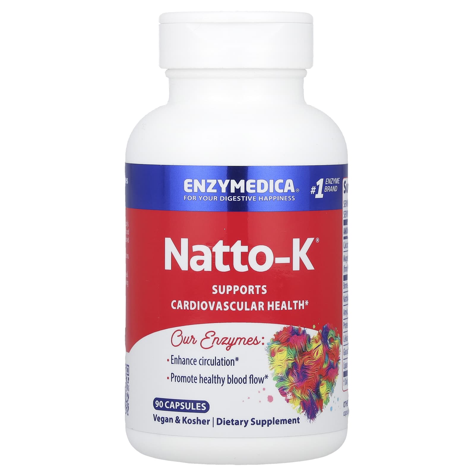Enzymedica, Natto-K, 90 Capsules UPC 670480220900 | HiLife Vitamins