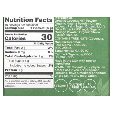 FOUR SIGMA FOODS, INC., Mushroom Matcha Latte with Maitake, 2.12 Oz UPC 816897021055 | Hilife Vitamins