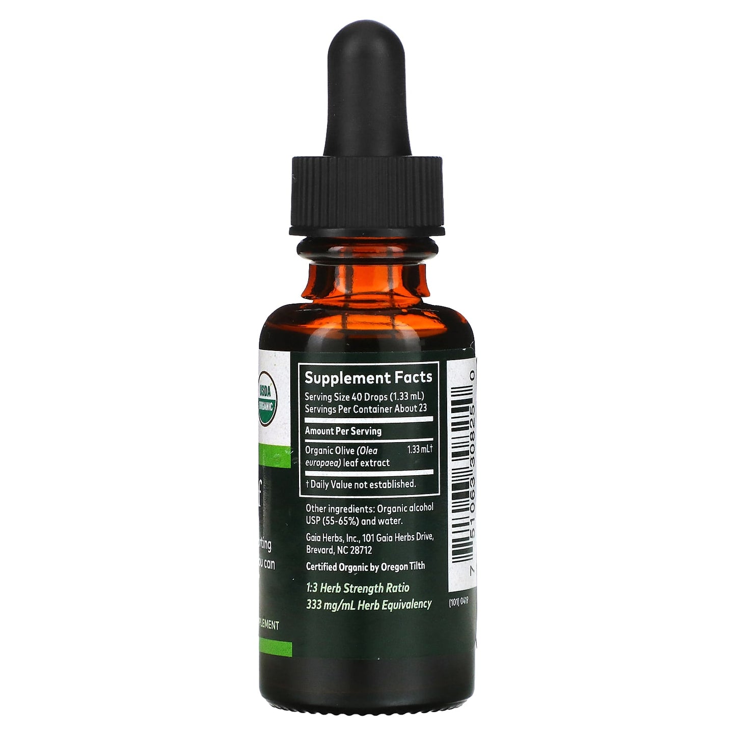 Gaia Herbs, Olive Leaf, 1 Oz UPC 751063308250 | HiLife Vitamins