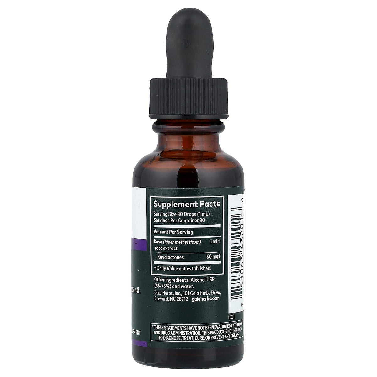 Gaia Herbs, Kava 50, 1 fl oz (30 ml) UPC 751063432016 | Hilife Vitamins