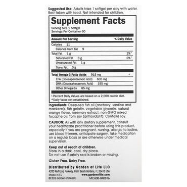 Garden of Life, Minami Cardio Orange, 60 Softgels UPC 5425018610860 | HiLife Vitamins