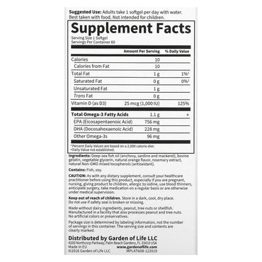 Garden of Life, Minami Platinum Orange, 60 Softgels UPC 5425018611812 | HiLife Vitamins