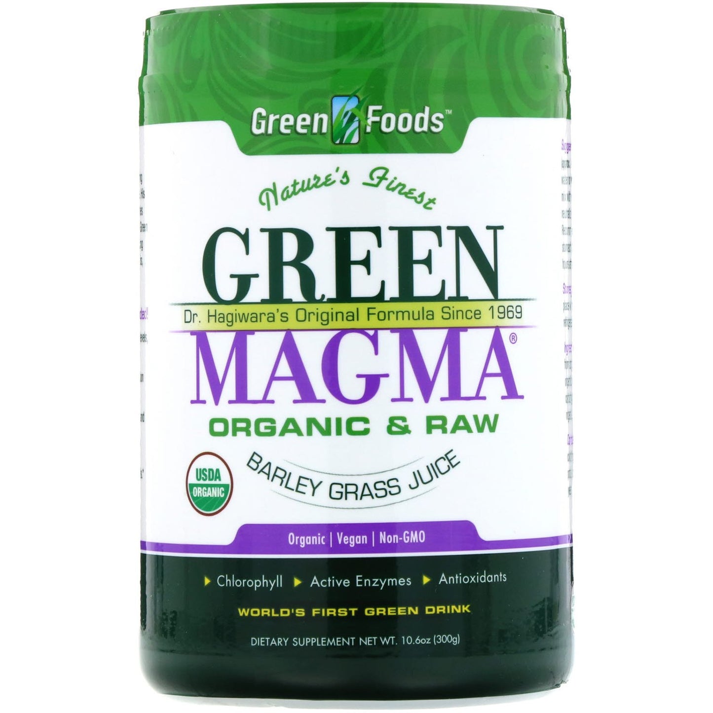 Green Foods, Green Magma USA Original Economy Size, 11 Oz UPC 083851204667 | Hilife Vitamins