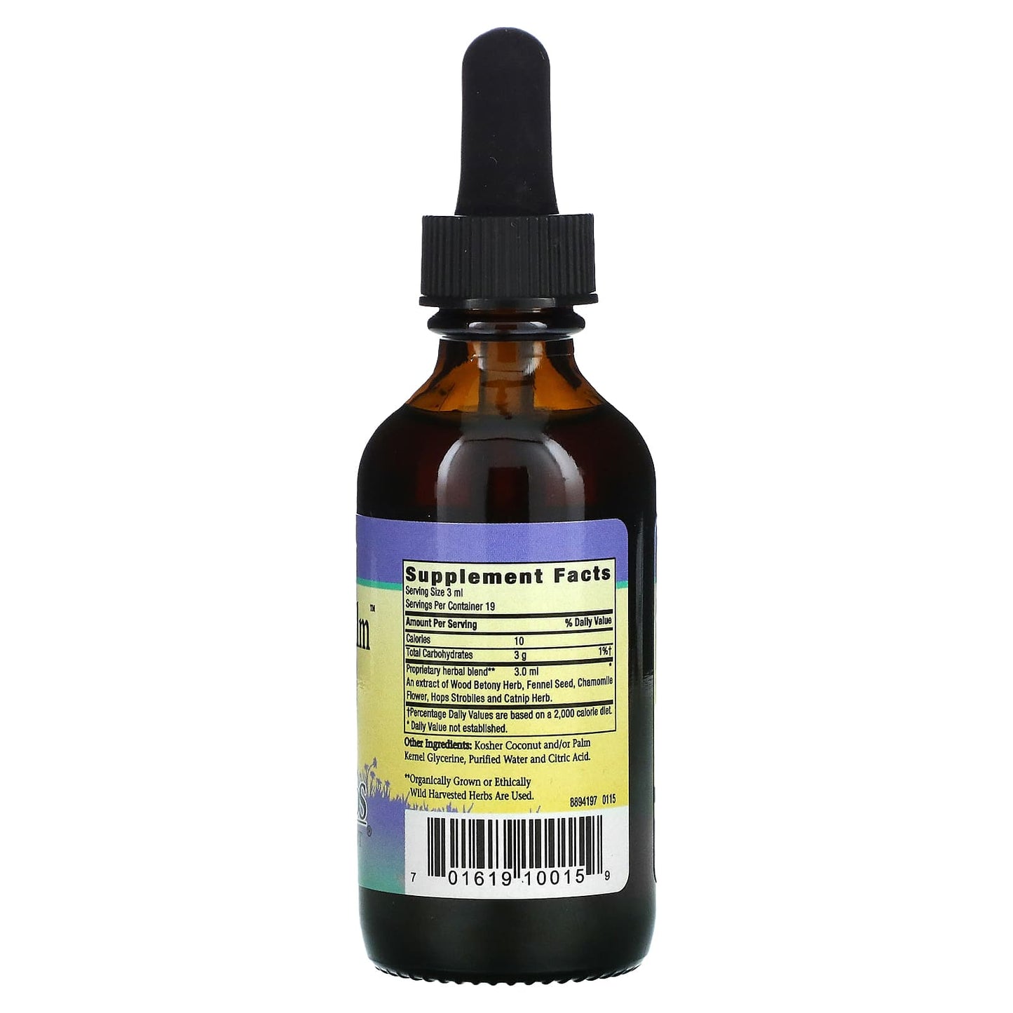 Herbs For Kids, Chamomile Calm, 2 Oz Liquid UPC 701619100159 | HiLife Vitamins