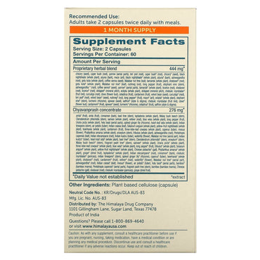 Himalaya, StressCare®, 120 Vegetarian Capsules UPC 605069003018 | HiLife Vitamins