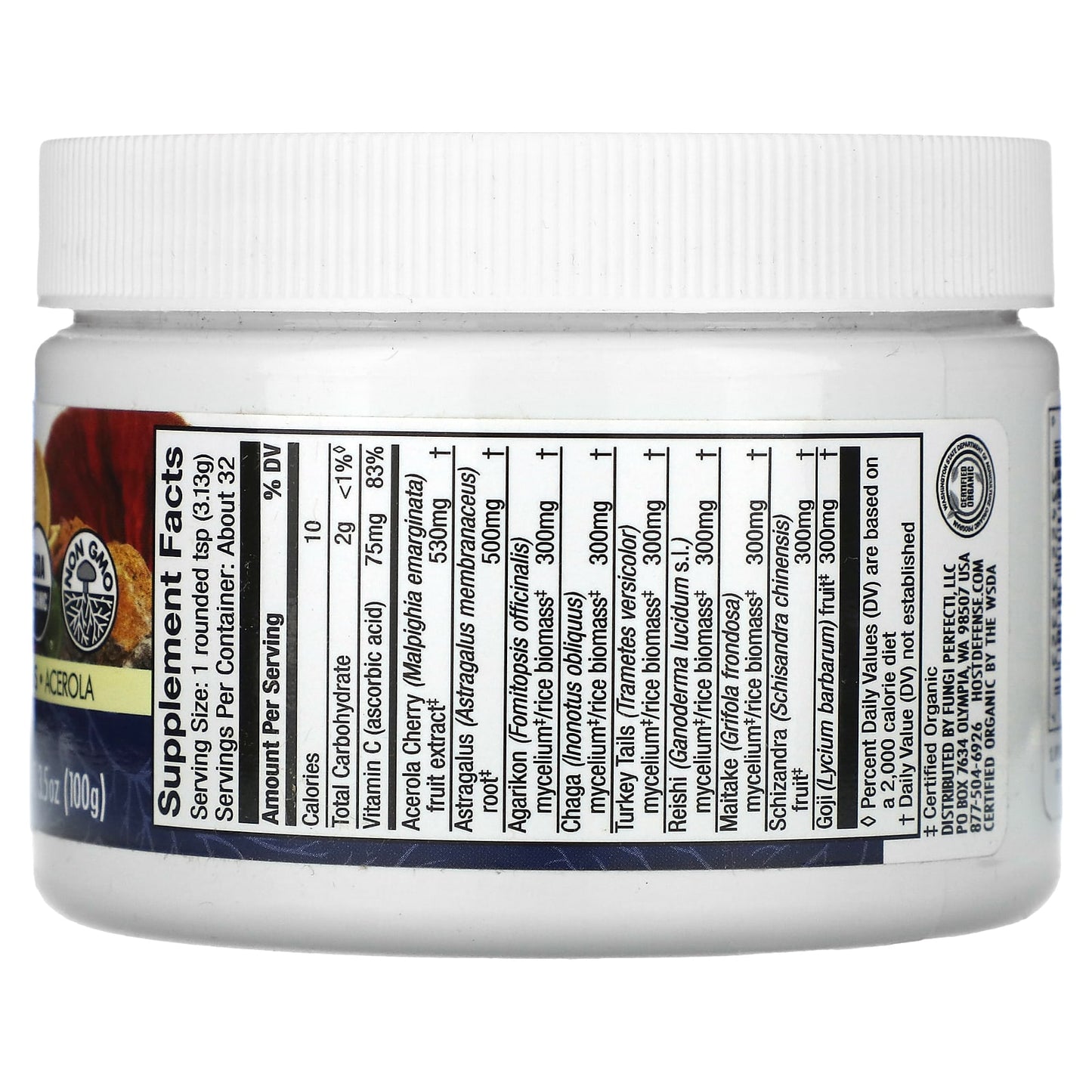 Host Defense, MycoBotanicals® Immune* Powder, 3.5 oz (100 g) UPC 633422323237 | HiLife Vitamins