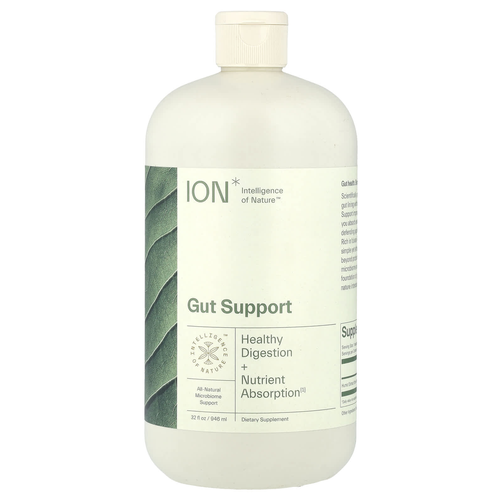ION Intelligence of Nature, Gut Support, 32 fl oz (946 ml) UPC 858562007414 | HiLife Vitamins