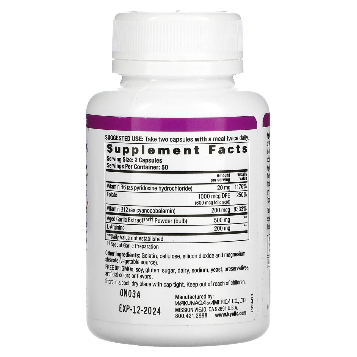 Kyolic, Total Heart Health, Formula 108, 100 Capsules UPC 023542108416 | Hilife Vitamins