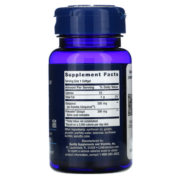 Life Extension, Super Ubiquinol CoQ10 with En, 30 Softgels UPC 737870143123 | HiLife Vitamins