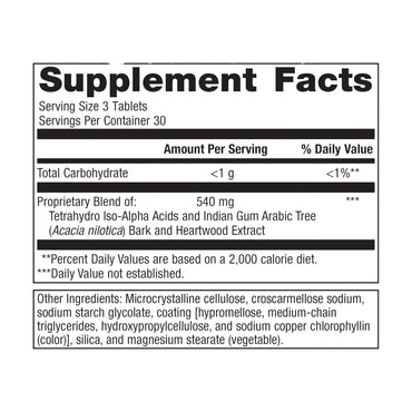 Metagenics, Insulin Guard (Formerly known as Insinase®), 90 Tablets UPC 755571915399 | HiLife Vitamins