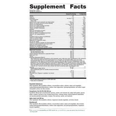 Metagenics, Wellness Essentials, Healthy Balance, 30 Packets UPC 755571929594 | HiLife Vitamins