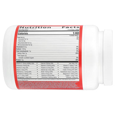 Metagenics, UltraMeal Daily Support, Chocolate, 1 lb 3.26 oz (546 g) UPC 755571939685 | HiLife Vitamins