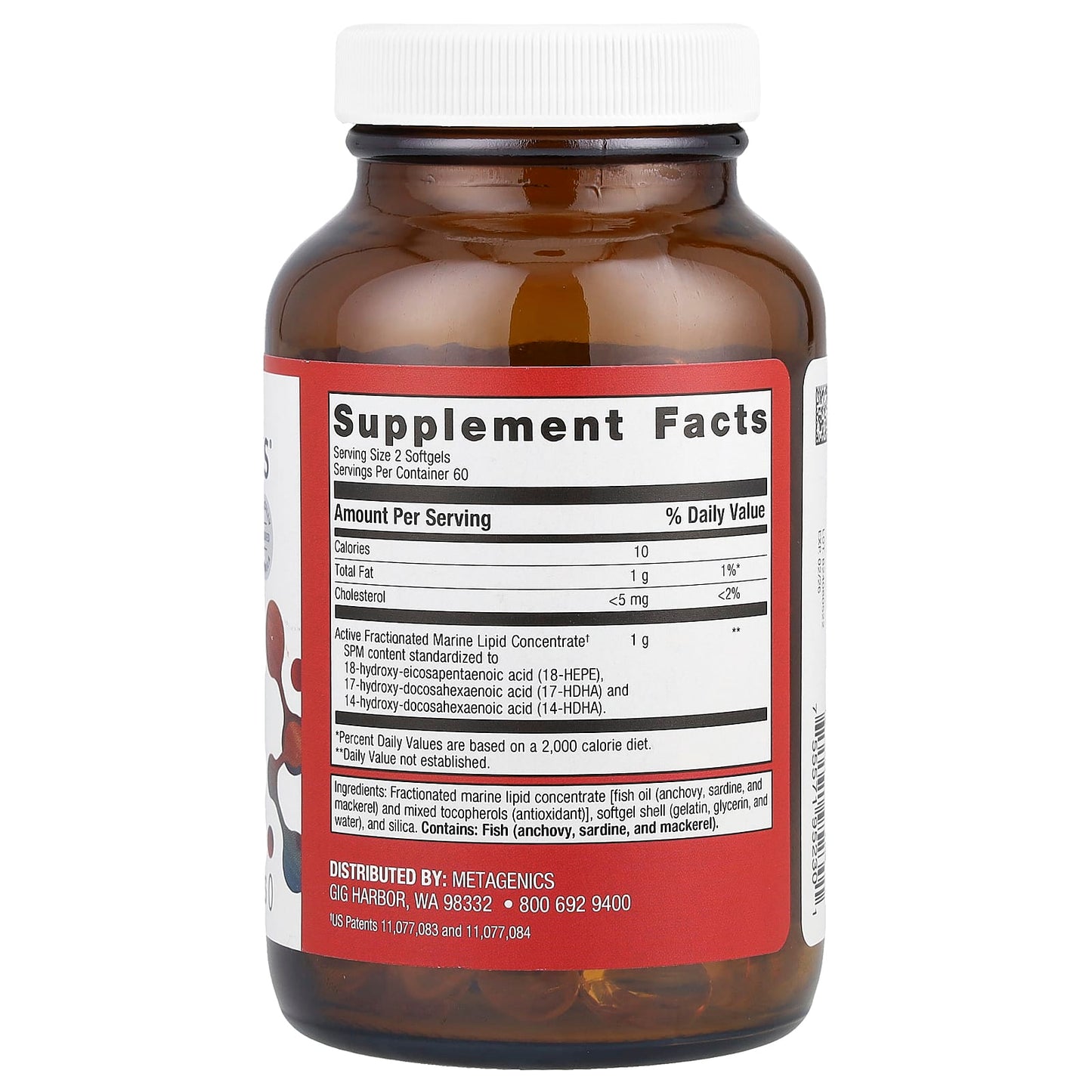 Metagenics, SPM Active®, 120 Softgels UPC 755571952301 | HiLife Vitamins