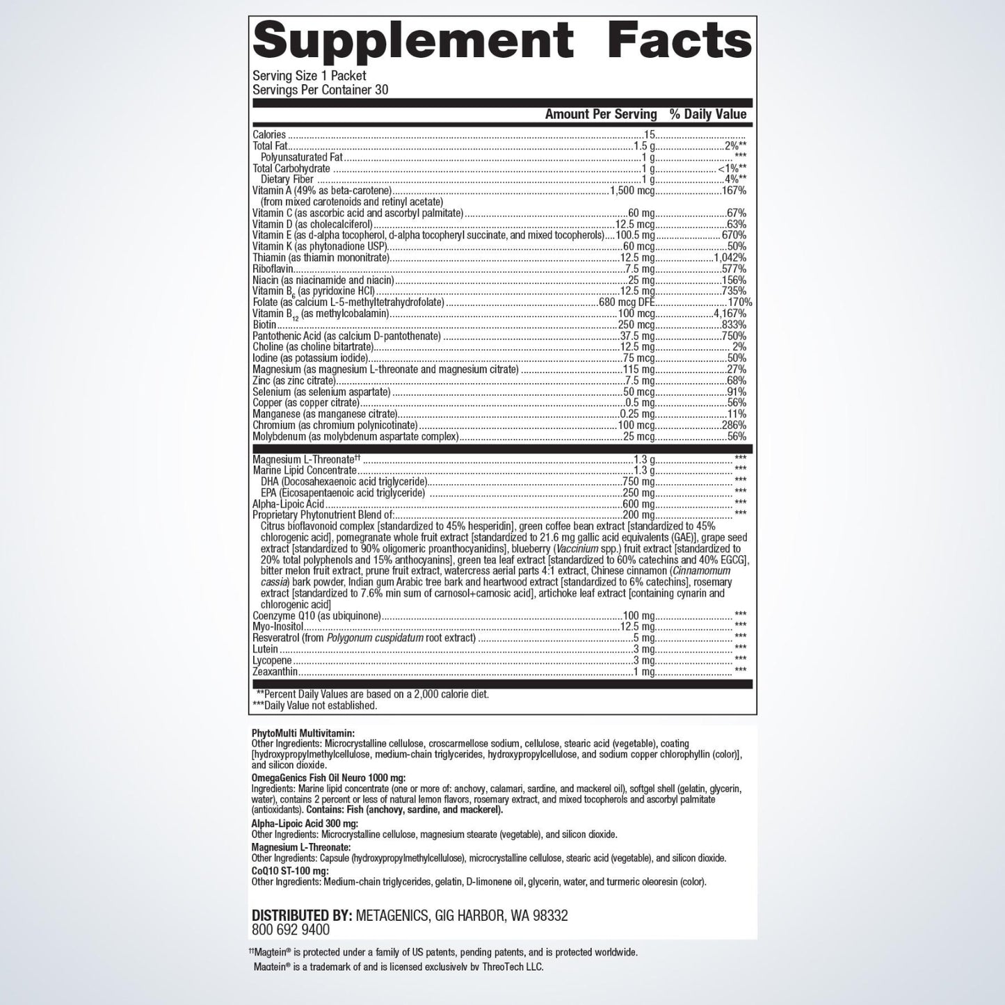 Metagenics, Wellness Essentials Brain Health, 30 Packets UPC 755571953100 | HiLife Vitamins