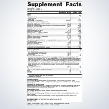 Metagenics, Wellness Essentials Brain Health, 30 Packets UPC 755571953100 | HiLife Vitamins