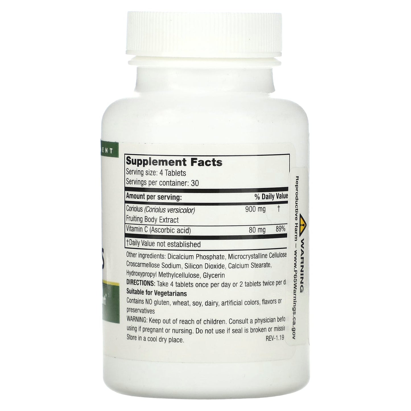 Mushroom Wisdom, Super Coriolus Turkey Tail, 120 Tablets UPC 791014109055 | Hilife Vitamins