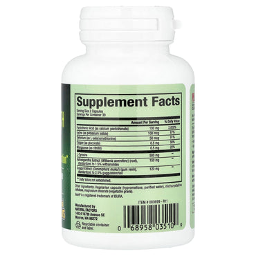Natural Factors, Thyroid Health Formula, 60 Capsules UPC 068958035109 | Hilife Vitamins