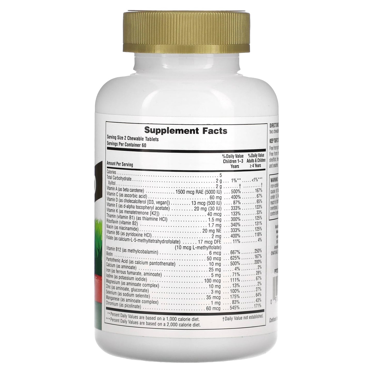 Nature's Plus, Ap Gold Cherry, 120 Chewables UPC 097467299320 | Hilife Vitamins