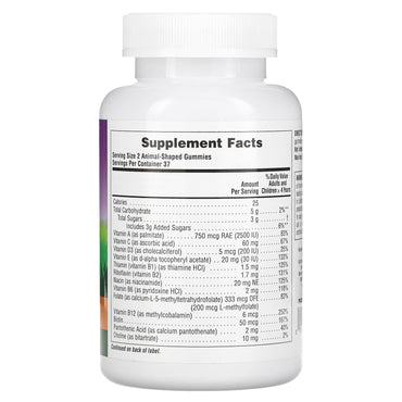 Nature's Plus, Animal Parade, 75 Gummies UPC 097467299610 | Hilife Vitamins