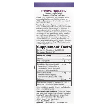 Nature’s Way, Sambucus Night Time, 4 Oz liquid UPC 033674105320 | HiLife Vitamins