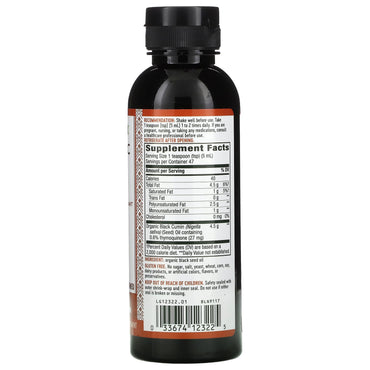 Nature’s Way, Black Seed Oil, 8 Oz Liquid UPC 033674123225 | Hilife Vitamins