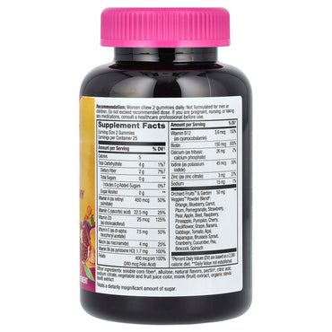 Nature’s Way, Alive! Women's Gummy Multivitamin, Zero Sugar, Strawberry, 50 Gummies UPC 033674146187 | Hilife Vitamins