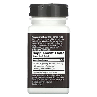 Nature’s Way, Sytrinol, 60 Softgels UPC 033674155707 | Hilife Vitamins