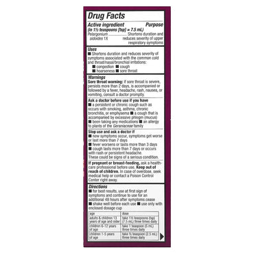 Nature’s Way, Umcka Coldcare Syrup Cherry, 8 Fl Oz UPC 033674157930 | Hilife Vitamins