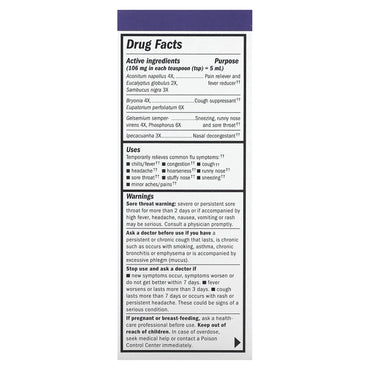 Nature’s Way, Sambucus Flucare Syrup, 4 Oz UPC 033674158036 | Hilife Vitamins