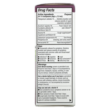 Nature’s Way, Umcka Elderberry Intensive Cold And Flu Berry, 4 Oz UPC 033674158456 | Hilife Vitamins